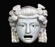 Oscillum, logo ARS Il logo dell'ARS è l'Oscillum, una maschera in marmo del I secolo d.C., ritrovata a Pompei e conservata nel Museo Archeologico Nazionale di Napoli